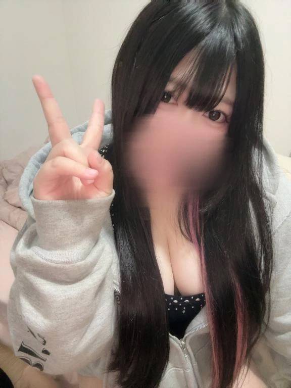 どこみてるのぉ〜👀