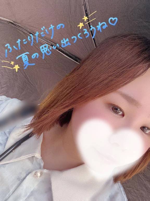 お兄様おはよう💕💕