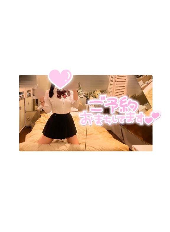 12:00から🚗³₃