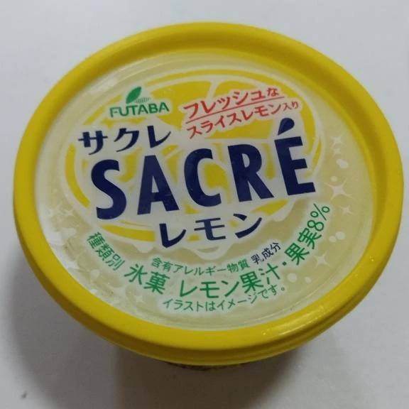 8/15　ありがとうございました