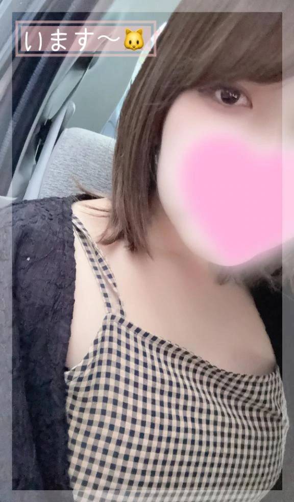 雨止んだ☔️！