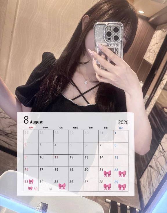 8月後半のシフト🎀