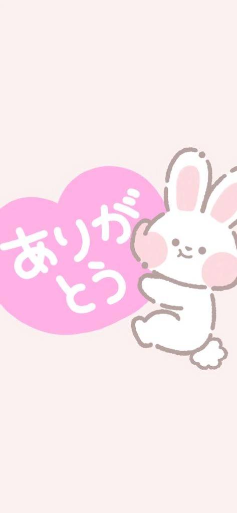 BaliBali ANNEX　M様♡