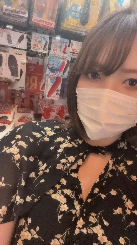 おもちゃ