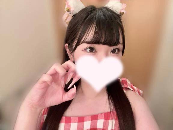 こんなチャンス滅多にないぞ💘