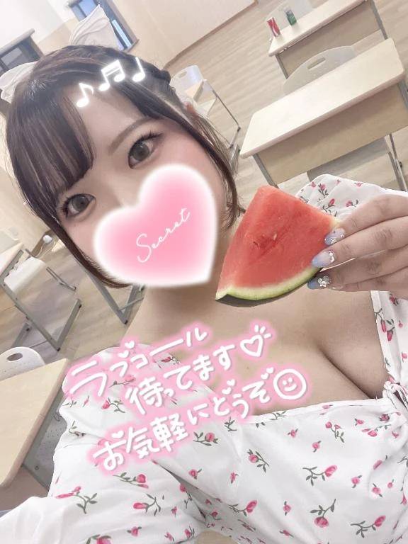 🈳わずかです‼️
