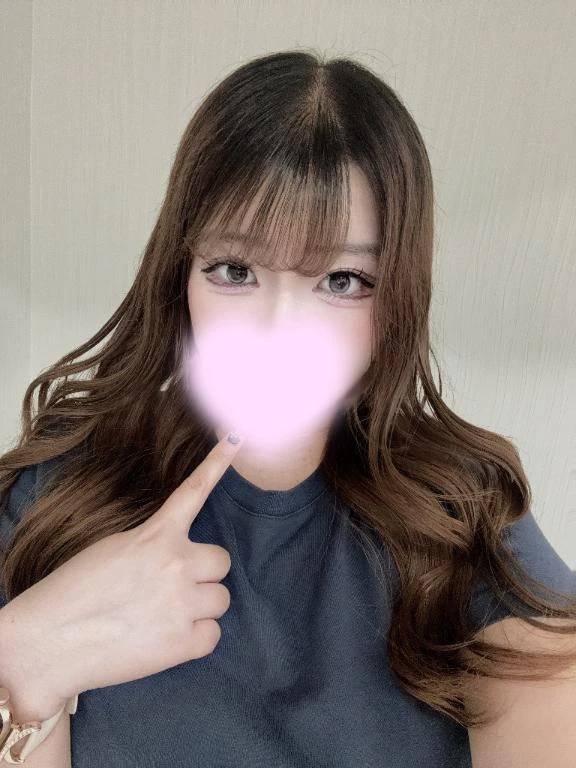 おはよ〜