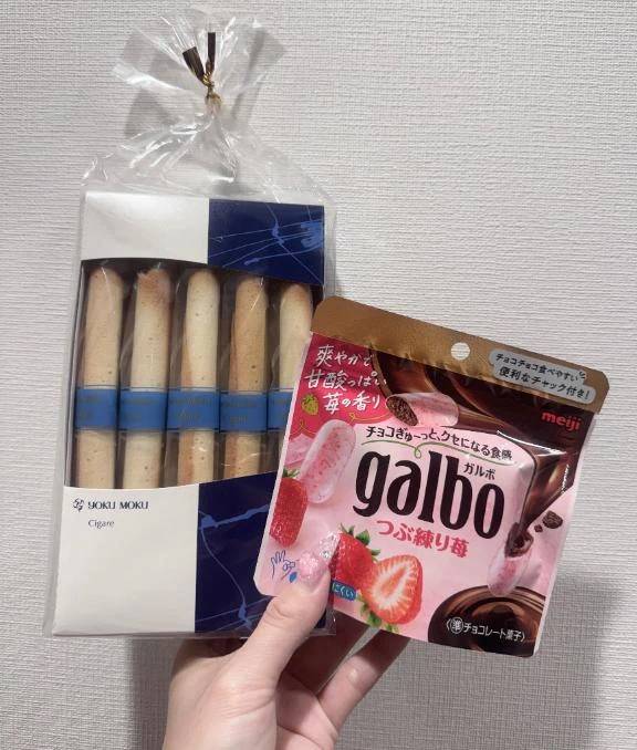 これで今日頑張れる🥹
