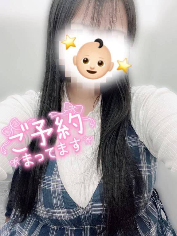📢次回出勤本日12時から