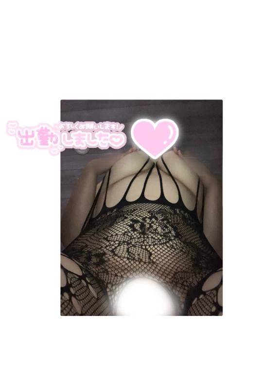 お兄様の天使？？🫣💗