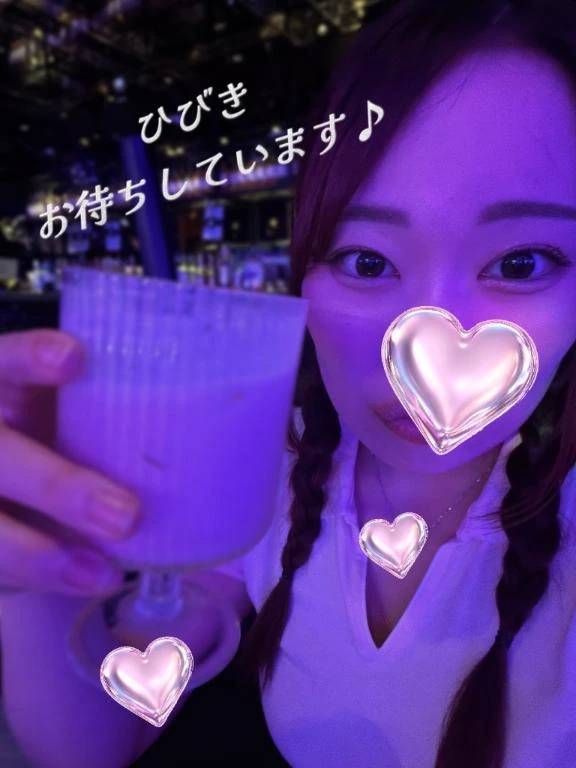 今週の出勤予定💫