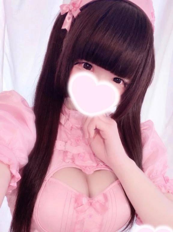 あした♡