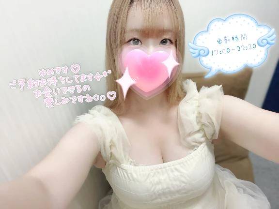♡はじめまして♡