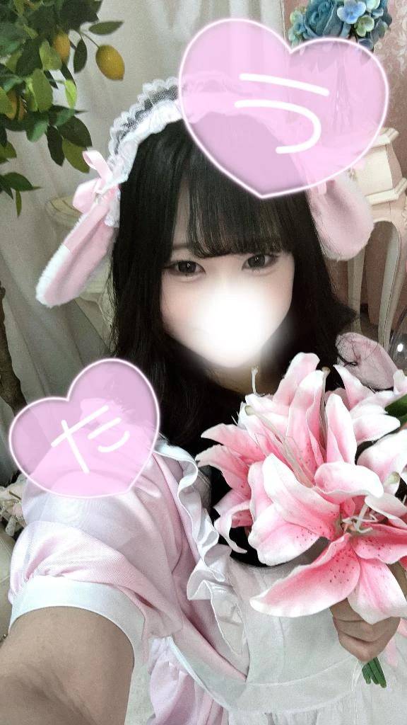 おはな、あげる♡