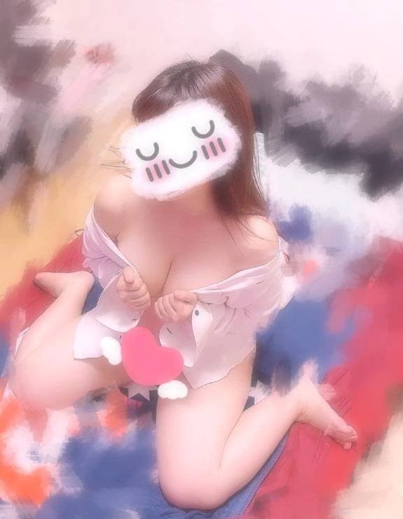 退勤！