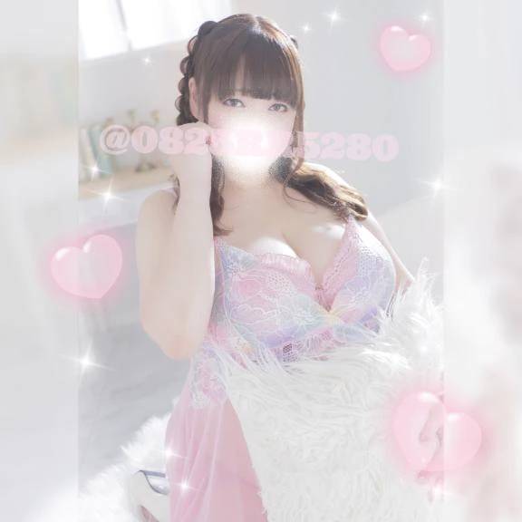 【＊しゅっきん＊】