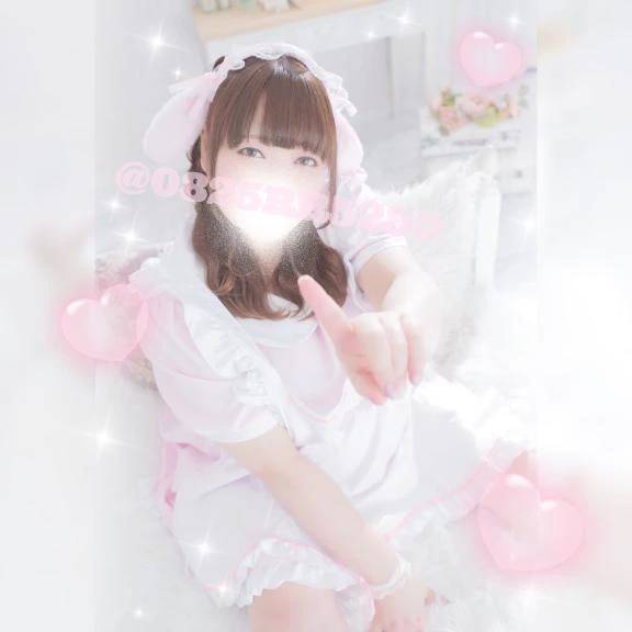 【＊たいきん＊】