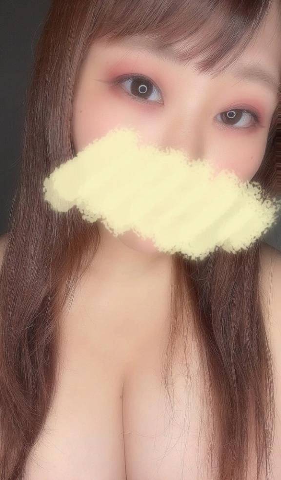 退勤！