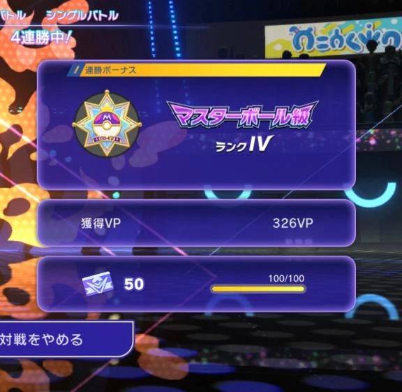 9月の予定🍥