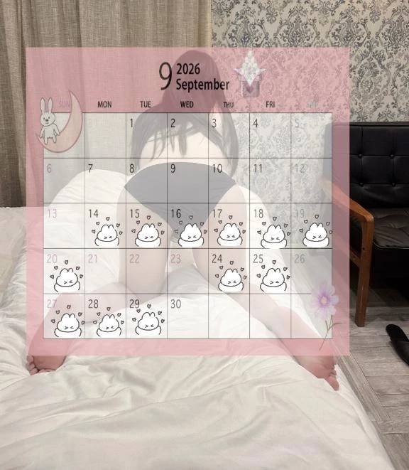 シフト出したよん❤︎
