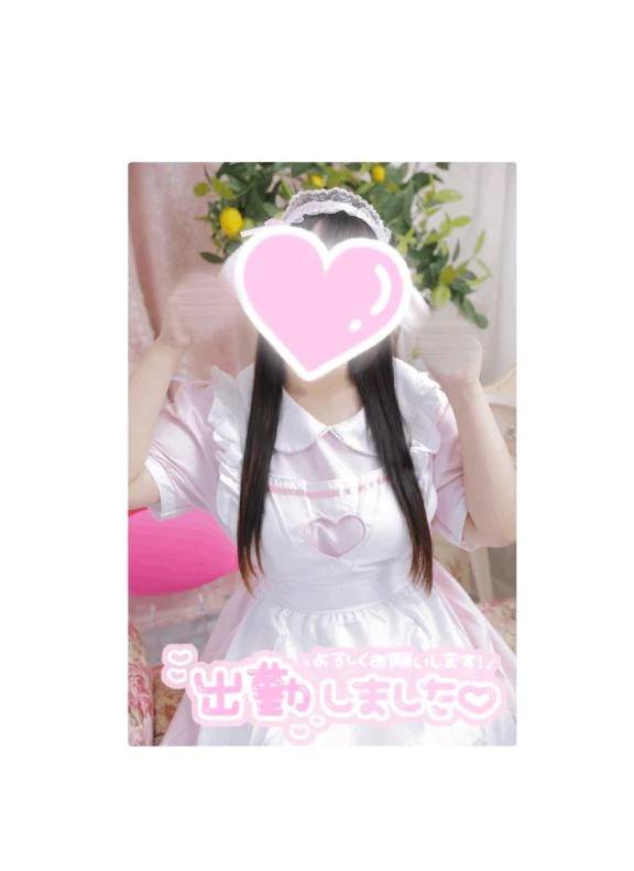 いちゃらぶしよお🤤💗