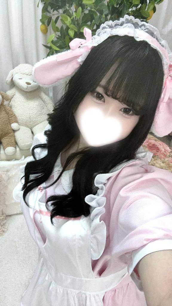 お誘いありがとう♡