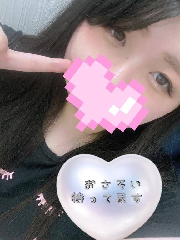 ･*･:≡(　ε:)