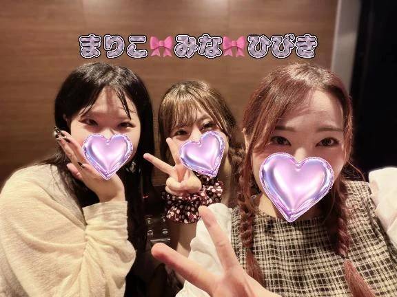 4Pしてきたよ🎀