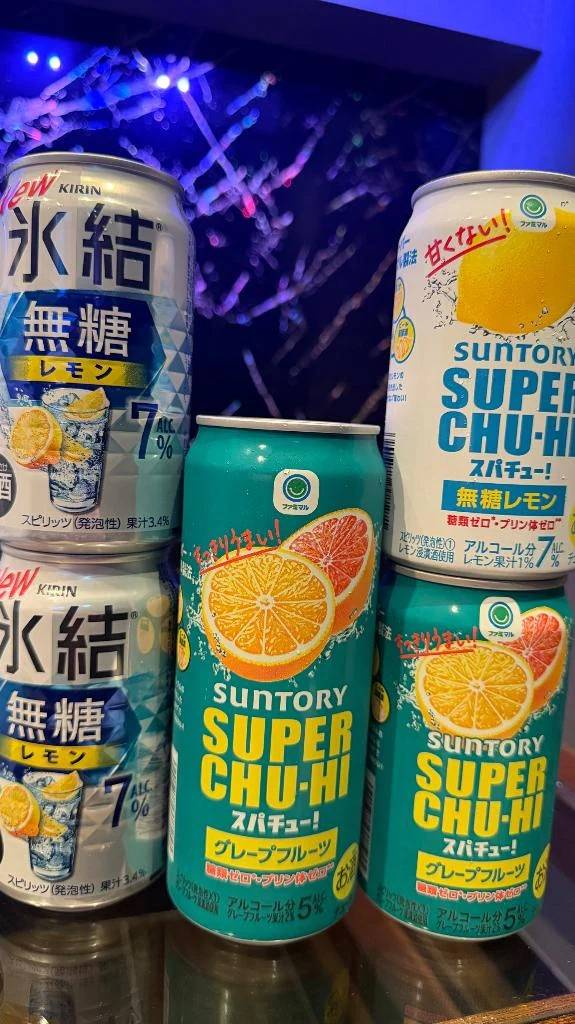 酒の飲める女どう？