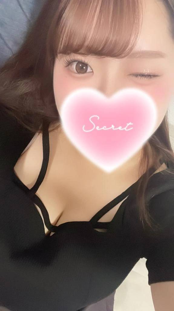 22時からいる予定っ！