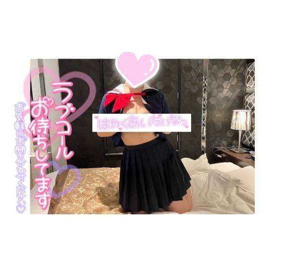 ご奉仕屋さん🛁💗