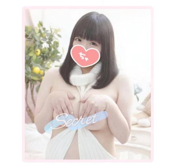 出勤🌟
