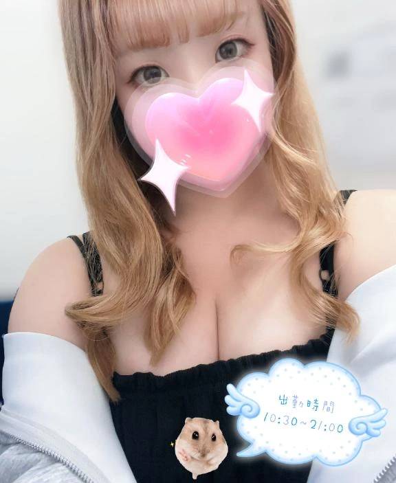 ♡3日目♡