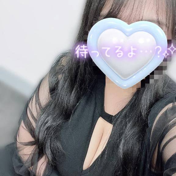 📢次回出勤本日21時から