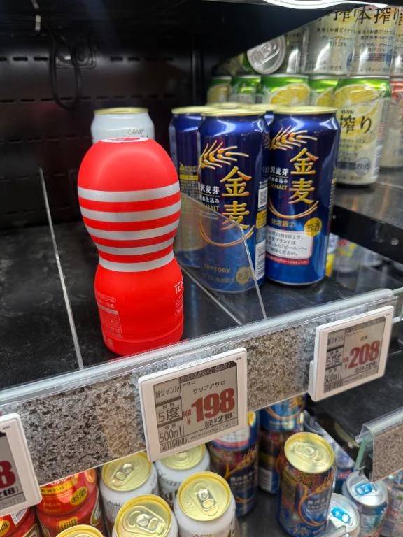 魅力的な五反田