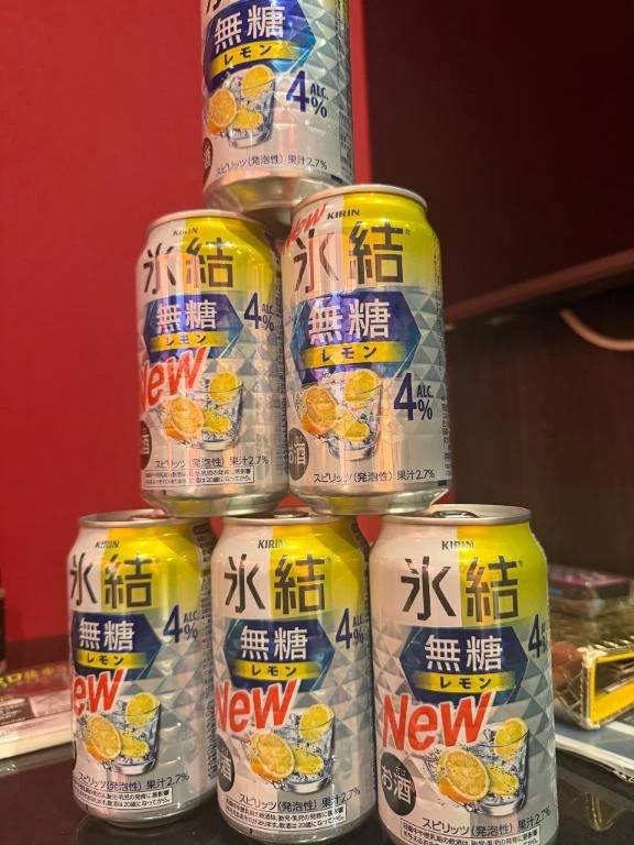 喜ばしてくれる…