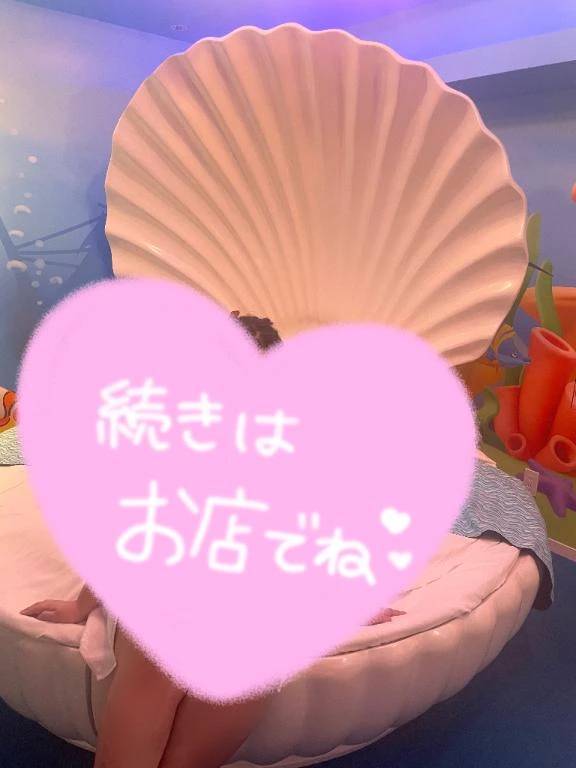 待機戻り♡