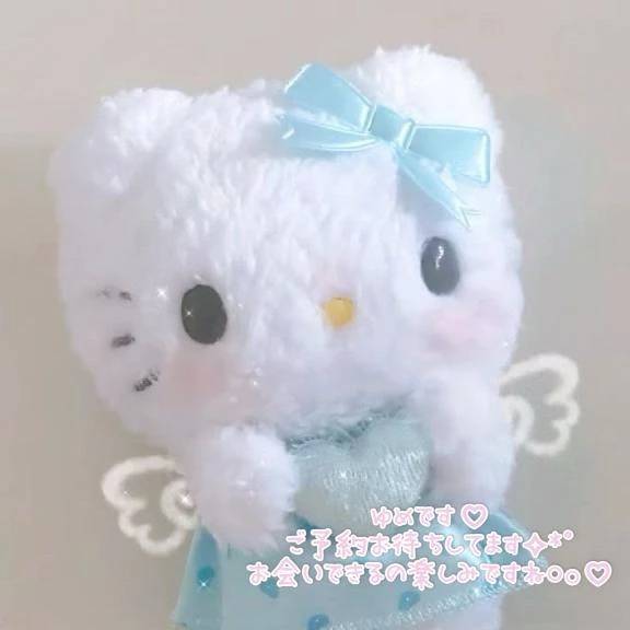 ♡いくよ♡