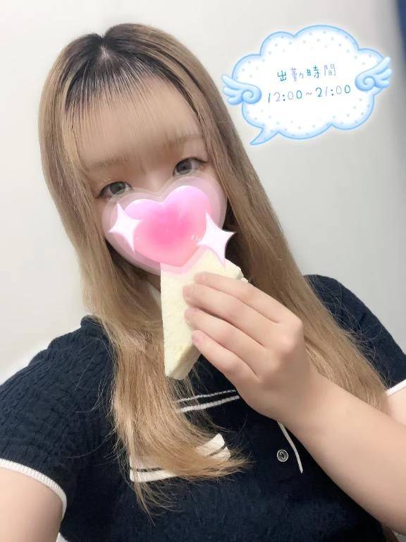 ♡4日目♡