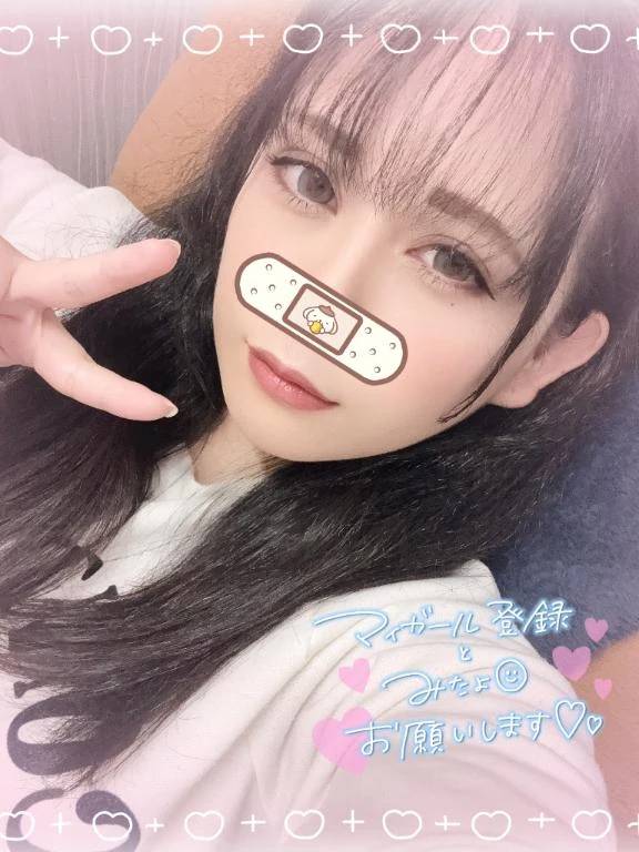 ʚ  次回出勤 9/21~  ɞ