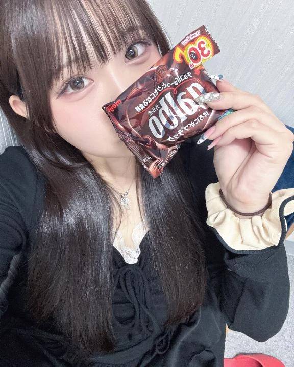 ちょこっとだけね🤏
