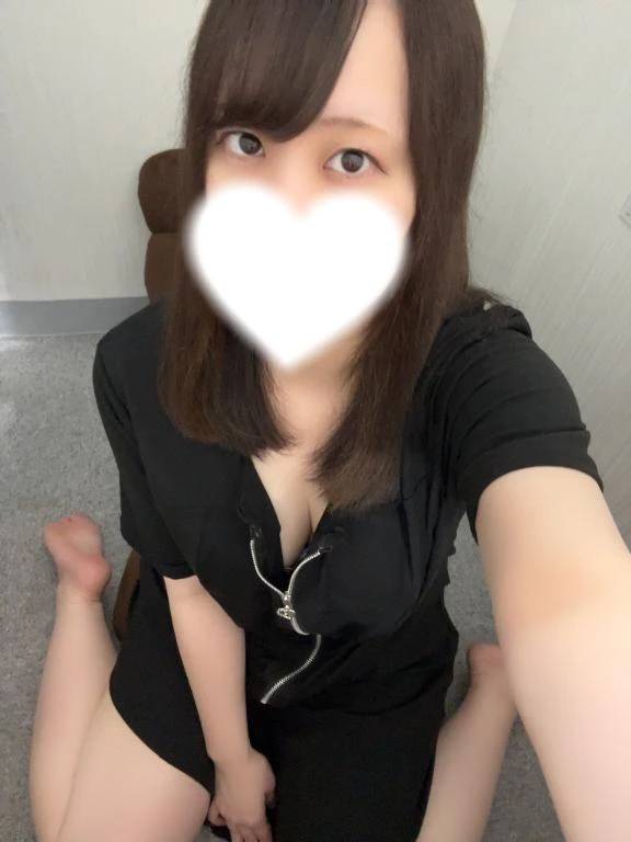 あした❕