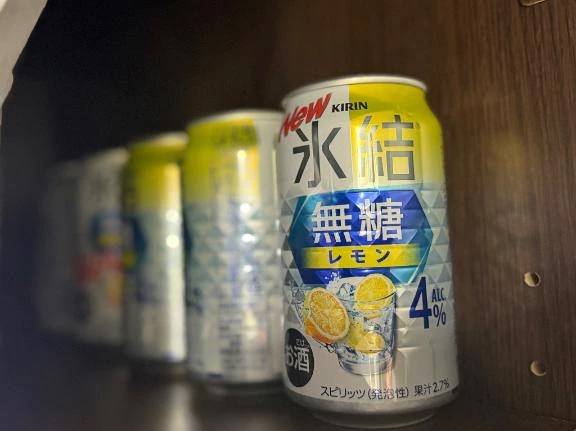 受けしゅ！
