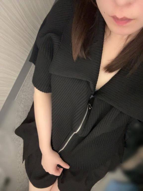 いるよん❕