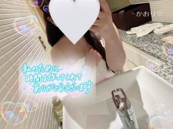 次はいつ会えるかな…♡