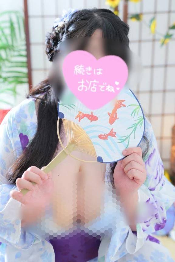 もう秋に🍁
