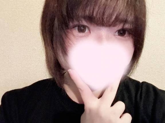 あした‼️