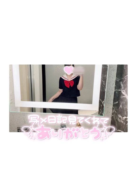 18:00から🚗³₃