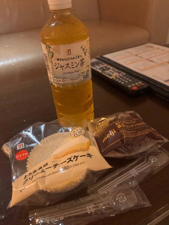 お礼♡1007_五反田ビックス502_110分