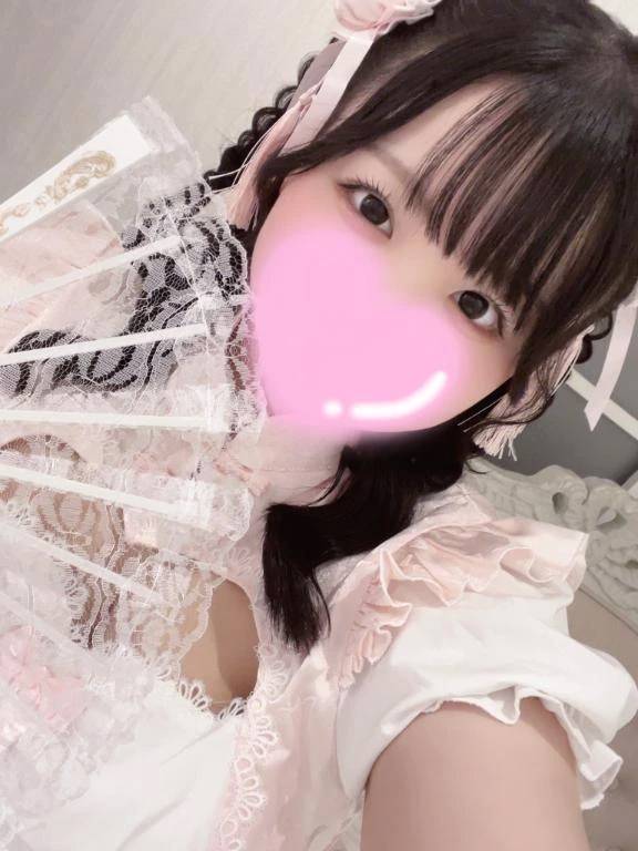 ☁️ドリーム・フォーム・チェンジ☁️
